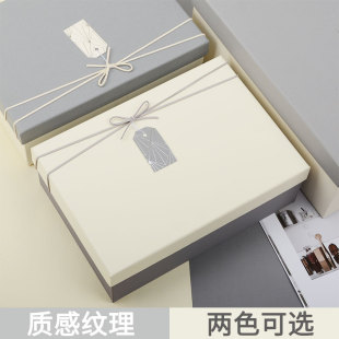 ins生日礼物包装盒装衣服水杯圣诞节围巾礼盒伴手礼化妆品礼品盒