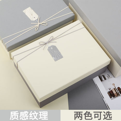 ins生日礼物包装盒装衣服水杯圣诞节围巾礼盒伴手礼化妆品礼品盒