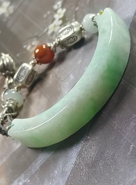 天然A货翡翠缅料白底青半镯925银饰手工原创设计手链新中式国风