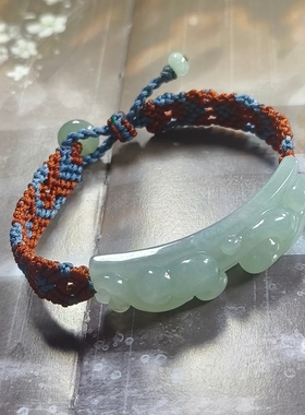天然A货翡翠冰晴双如意手牌手工设计编织手链新中式国风饰品礼物