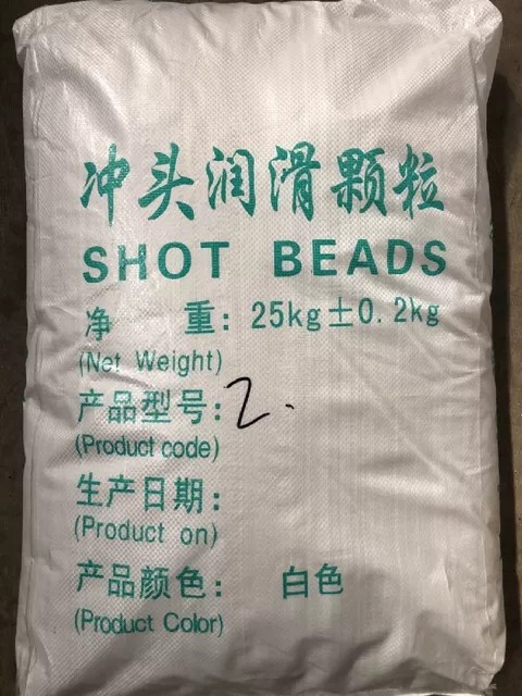 优质黑色颗粒油白色颗粒油冲头润机械五金及配附件/耗