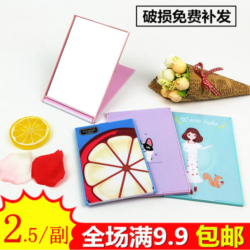 小台式化妆镜梳妆镜韩式小镜子