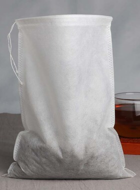 100个25*30cm无纺布抽线茶包袋卤料包袋中药过滤隔渣袋煎药煲汤袋