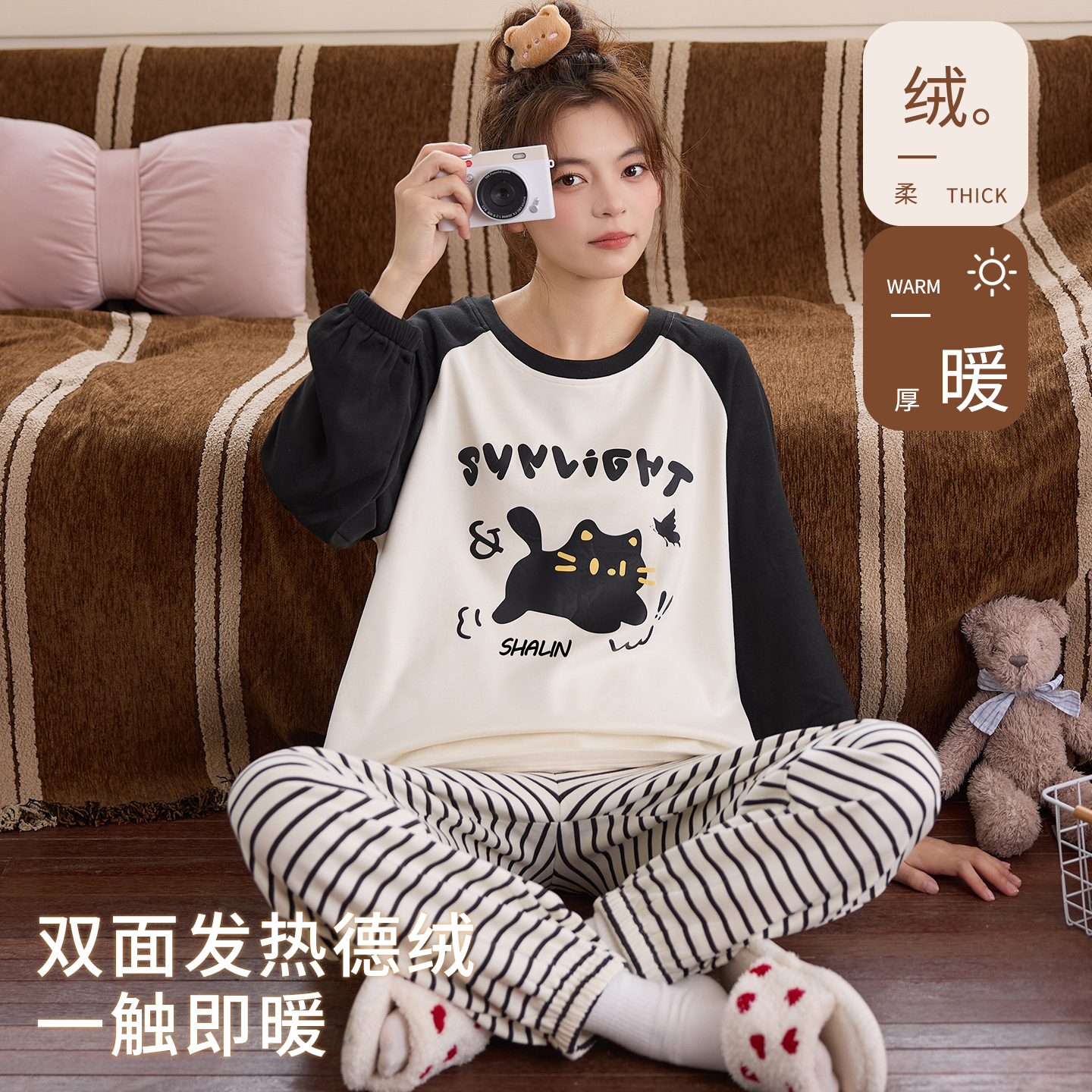 浪莎睡衣女秋冬季德绒加厚保暖