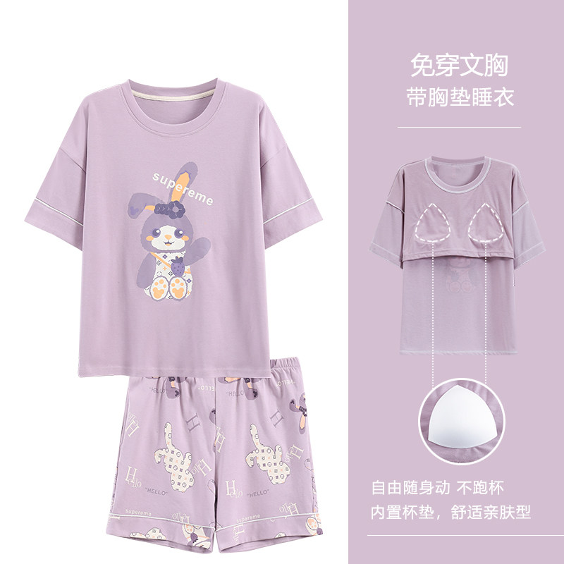 浪莎带胸垫睡衣女夏季纯棉薄款短袖短裤加大码可爱卡通家居服套装