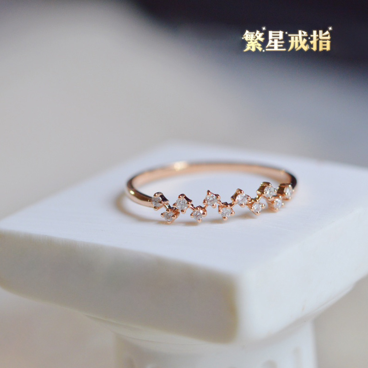 s925银小碎钻排钻细款女戒可叠戴