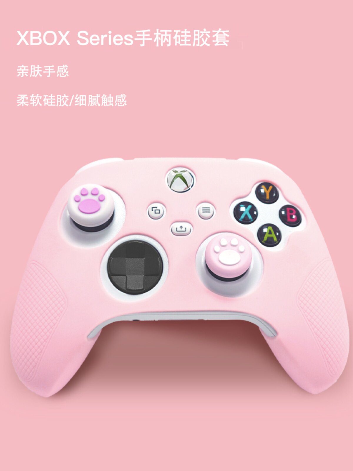 핸들 실리콘 커버