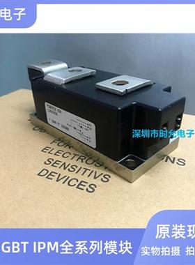 LD420850 LD421250 LD421650 LD431650 LD431850