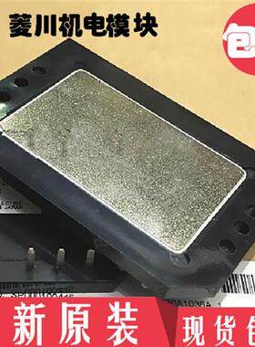 全新CM25MDL-24H CM30MDL-24H CM10MD1L-12H CM15MD CM20MD1L-12H