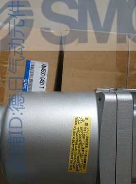 现货原装微雾分离器AMD550-F06D-T AMD550-F10D-T AMD650-10