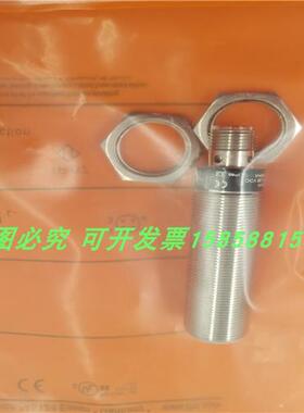 电感式IGC228 IGC227 IGC226 IGC211 IGC221 IGC224全新