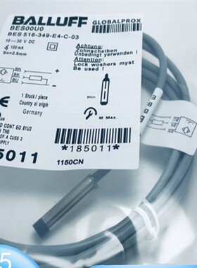 全新巴鲁夫电感式接近开关 BES00U0 BES 516-349-E4-C-03传感器