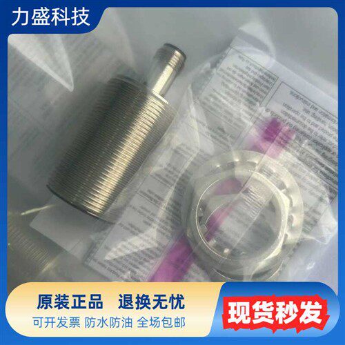 电感式接近开关现货E2B-M30KS15-M1-B1 E2B-M30LN30-M1-C1 C2 B2