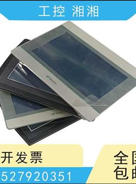 二手触摸屏PI8070 3102I/HE/H 3070N/I-N/IE/I 3043ie 原装