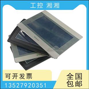 二手触摸屏PI8070 3102I/HE/H 3070N/I-N/IE/I 3043ie 原装
