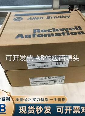 现货1756OW16I 1734OE4CIB8IE8CIE4C IE2C 5069IF8IB16