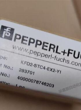 KFD2-STC4-EX2-Y1德国安全栅订货号283701全新原装现货
