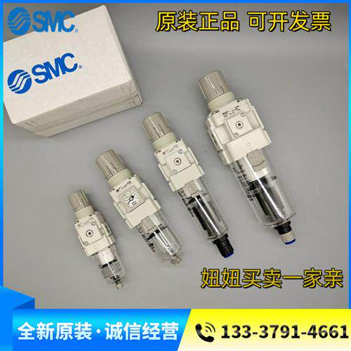 调压过滤器AW20 AW30 AW40-04 03 02 06B C D BG BC BDG -A -B