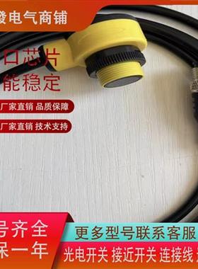 全新42EF-P2MPB-F4 P2MPB-A2 P2MPB-Y4 R2MPB-A2 R9MPBV-F4B1MPBE