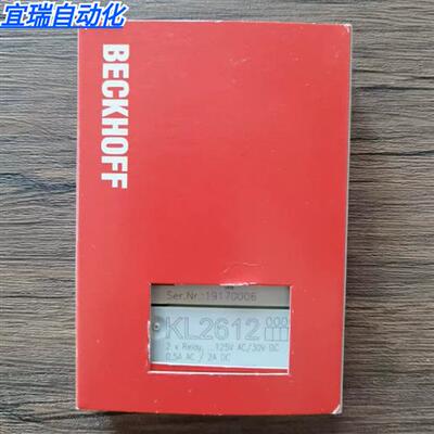 全新原装正品 BECKHOFF KL2612 模块 现货销售
