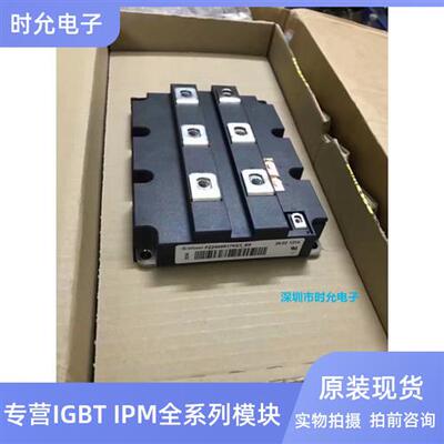 FZ2400R17KE3_B9 FZ3600R17KE3 FZ2400R17KE3_B9_S1全新原装