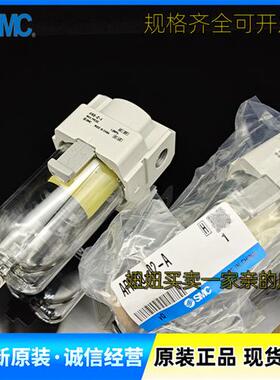 原装油雾分离器AFM30-F02C-A AFM30-F02D-A AFM30-02D-R-A