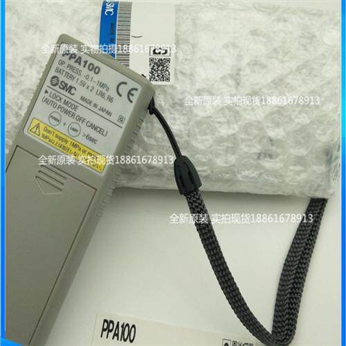 日本全新原装正品PPA101 PPA102 PPA101-06 PPA101-06 压力计