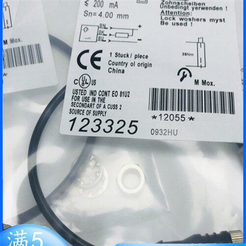 全新巴鲁夫电感式BES01ZR BES M08MI-NSC40B-BP00,2-GS04接近开关