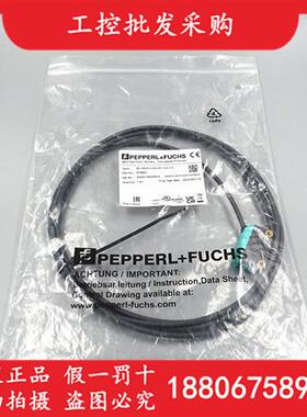 P+F全新原装ML100-8-H-250-RT/103/115光电开关818865现货