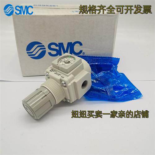减压阀AR25K-02/03-B AR25K-02/03G B E BG BE 02/03H-B现货