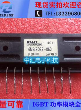 6MBI15GS-060 6MBI20GS-060 6MBI25GS-060 6MBI15LS-060