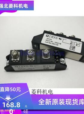 新品推荐MCC95-16IO1B MCC56-18IO1B MCC26-12IO1B MCC72-14IO1B