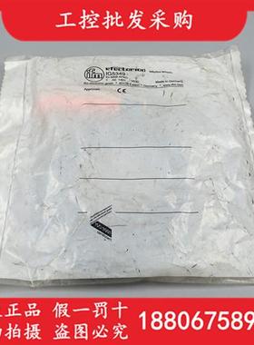德国IFM全新原装IG5349电感式接近开关传感器IG5349现货