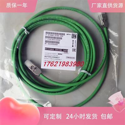 840D伺服线6FX8002-2DC00-1BF0 1BA0 6FX5002-2DC00-1CF0