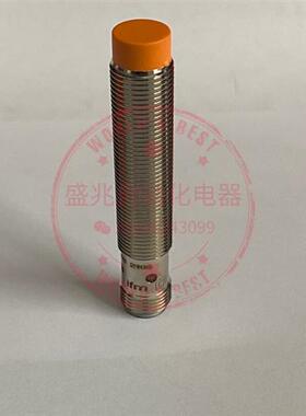 全新易福门IF5896 IF6074 IF0312 IF5597 IF5653 IF5930 IF5188