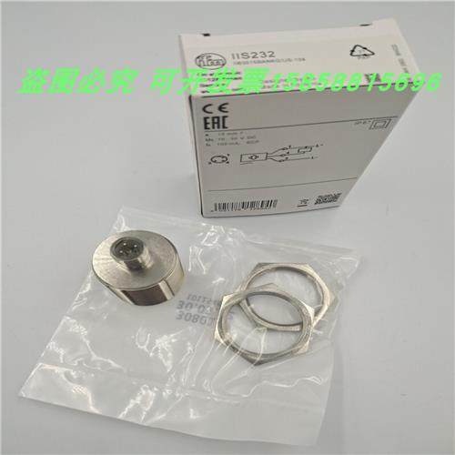 IIS232传感器四针接插件PNP常开IIB3015BANKG/US-104全新