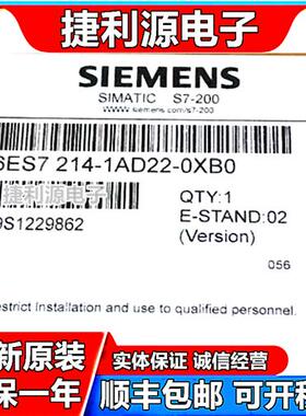 原装老款CPU224 6ES7 214-1BD22-0XB0/1AD22-0XA0 美国产