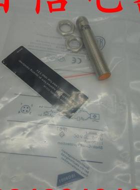 全新易福门IFS244 IFS245 IFS246 IFS247 IFS248 IFS249质量保证