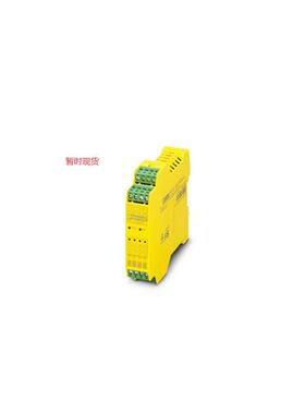 扩展模块 - PSR-SCP- 24DC/TS/SDOR4/4X1 2986096--全新