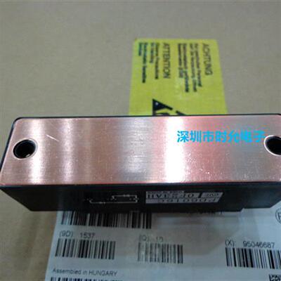 全新模块PD6016C PD1008A PD10016 PDH20116 PD10016A PD6016A