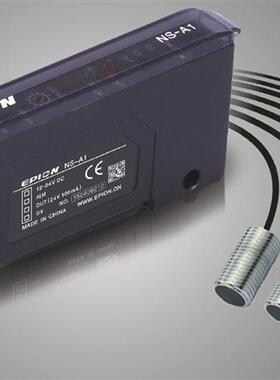 接近感测器放大器NSA1P全新原装正品现货出售