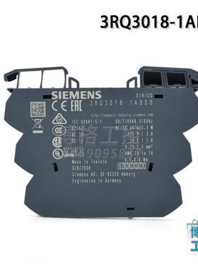 3RQ3018-1AB00继电耦合器 3TX7002-1AB00/3TX7004-1MB00