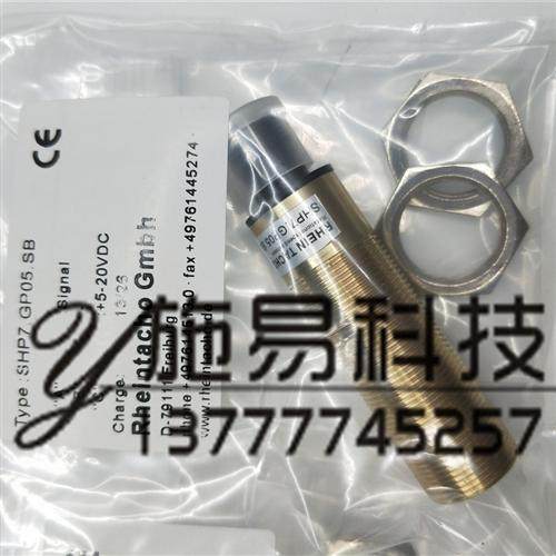 现货RHEINTACHO德国乐达SHP7GP05SB接近开关DC24V满件包邮