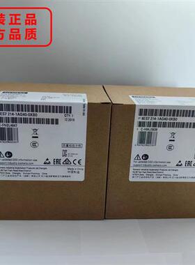 S7-1200PLC 6ES7214-1AG40/1BG40-0XB0 CPU1214C中央处模组