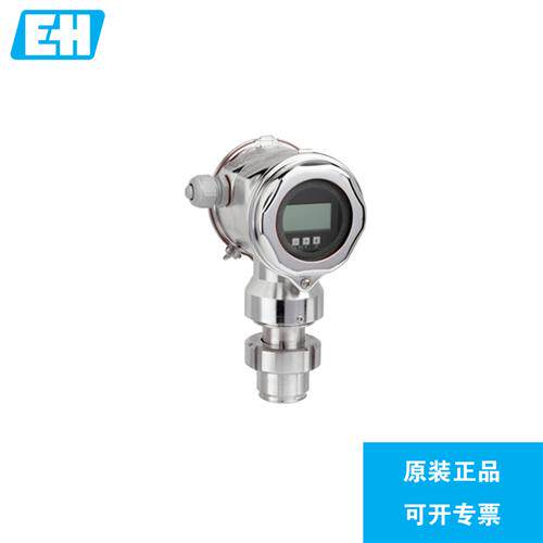 全新 原装 进口恩德斯豪斯 E+H 静压式液位仪FMB70-ABA1FA2CGCAA