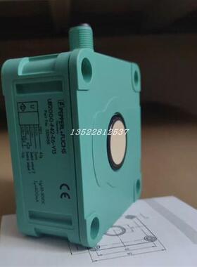 德国UB2000-F42-E6-V15超声波传感器(133988)全新原装现货