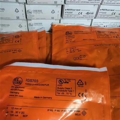 假一罚十IFM IGS703传感器原装现货24个
