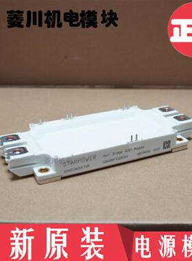 全新GD600HFL120C6H GD450HFY120C6H GD300HFL170C6H GD600HFY170