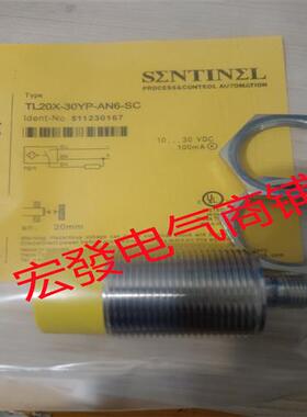 森特耐TL20X-30YP-AN6-SC TL10X-18YP-AP6-C2 TL04X-12YP EL04 C5
