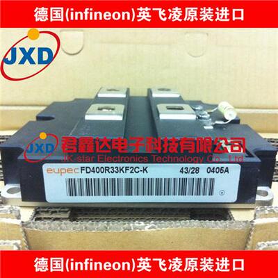 进口FD400R33KF2C-K FD800R33KF2C-K FD400R33KF2C  FD800R33KF2C